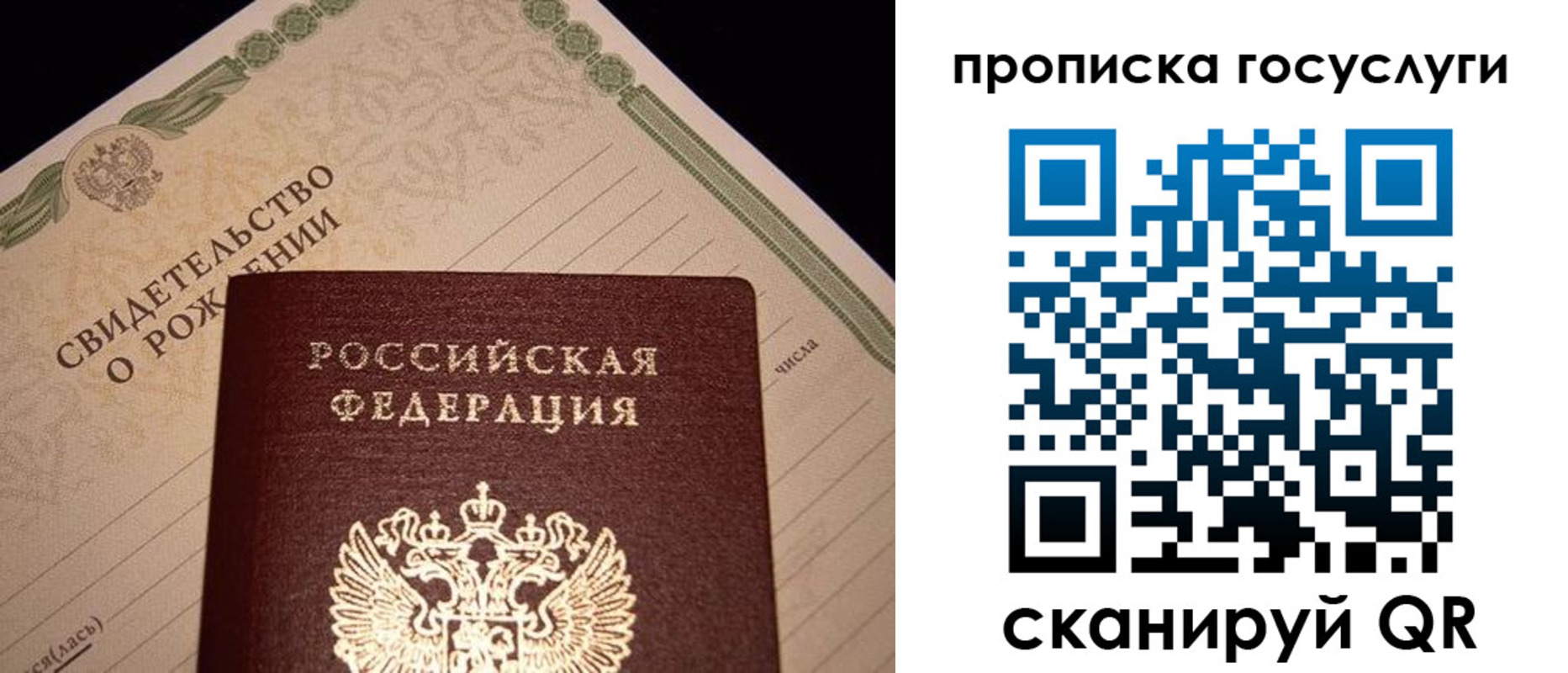 форма 3 в Дзержинске